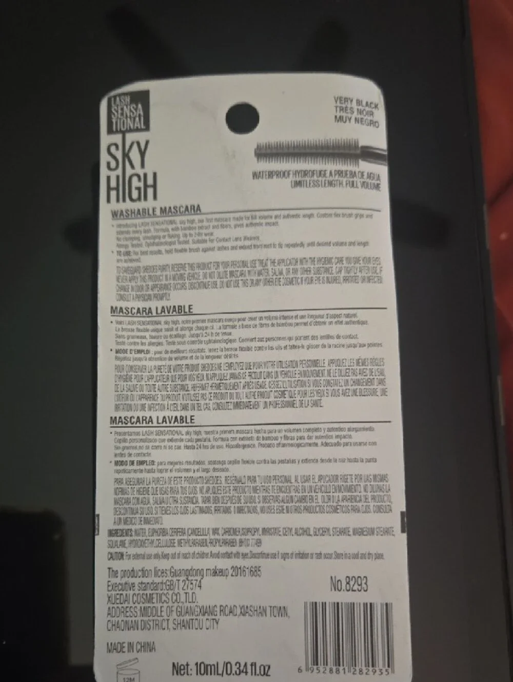 Lash Sensational Sky High Mascara - Very Black Waterproof